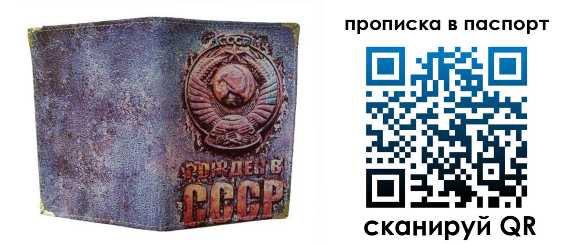 форма 3 в Называевске